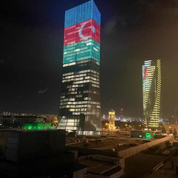 Azerbaycan Merkez Bankası